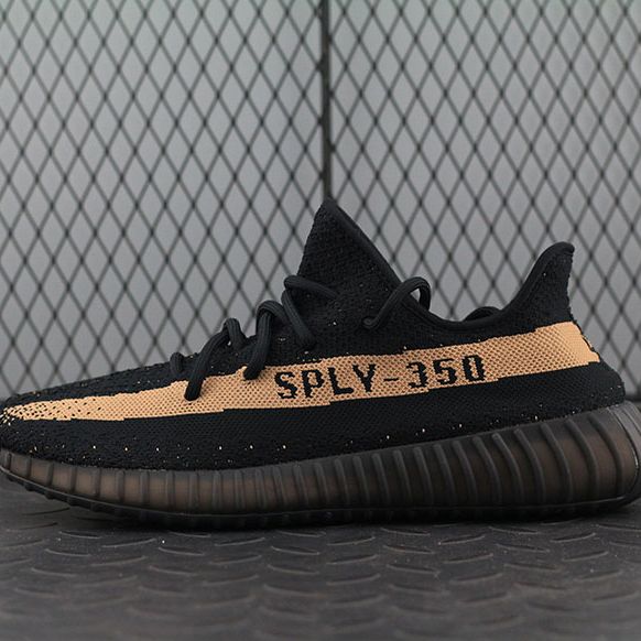 아디다스 이지부스트 350 V2 쿠퍼