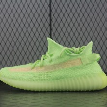 아디다스 이지부스트 350 V2 글로우